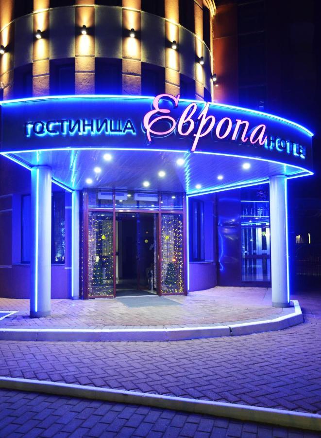 Hotel Evropa Zsukovszkij Kültér fotó